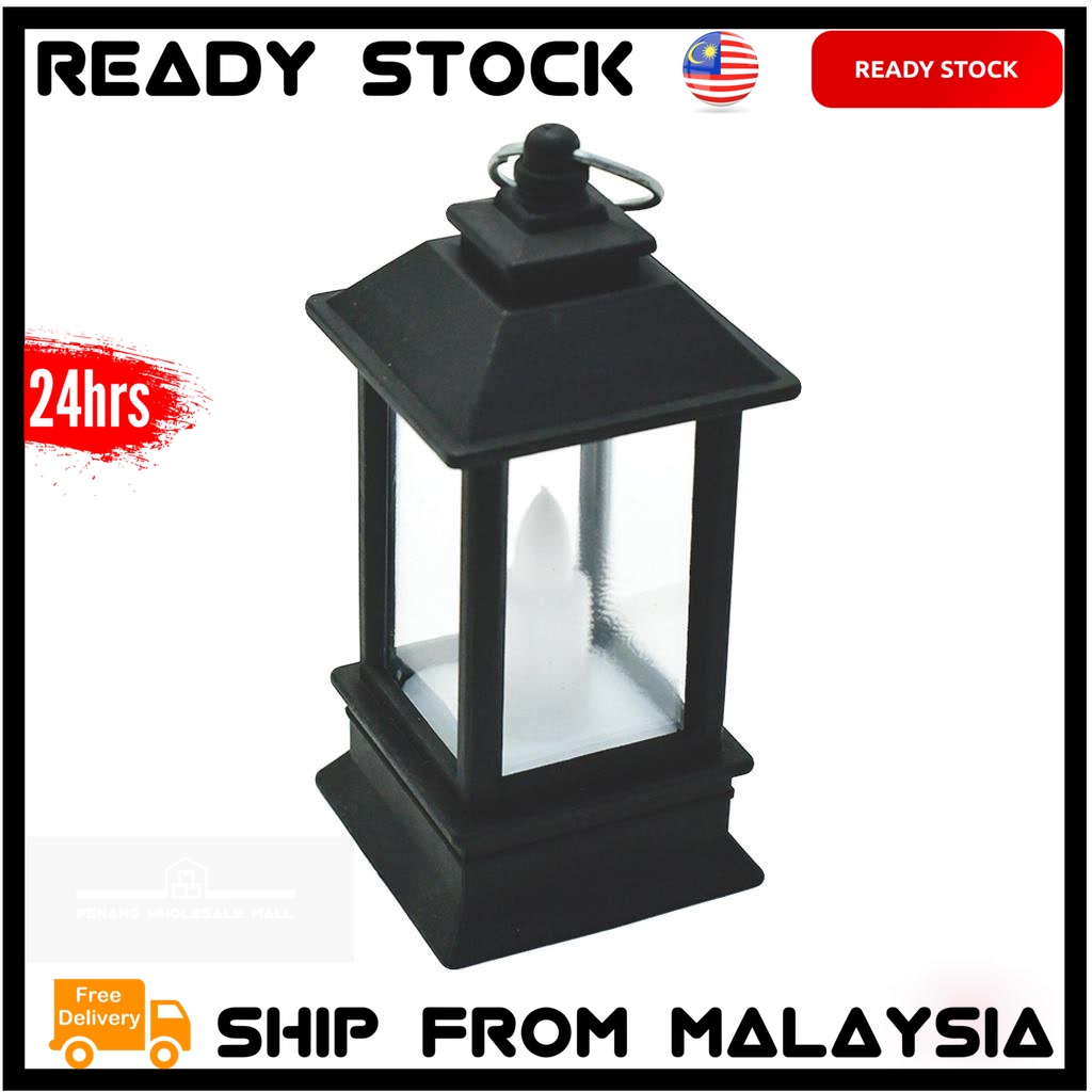 4cm x 4cm x 9cm Casa Lantern LED Candle Lamp Light x 1pc Shopee