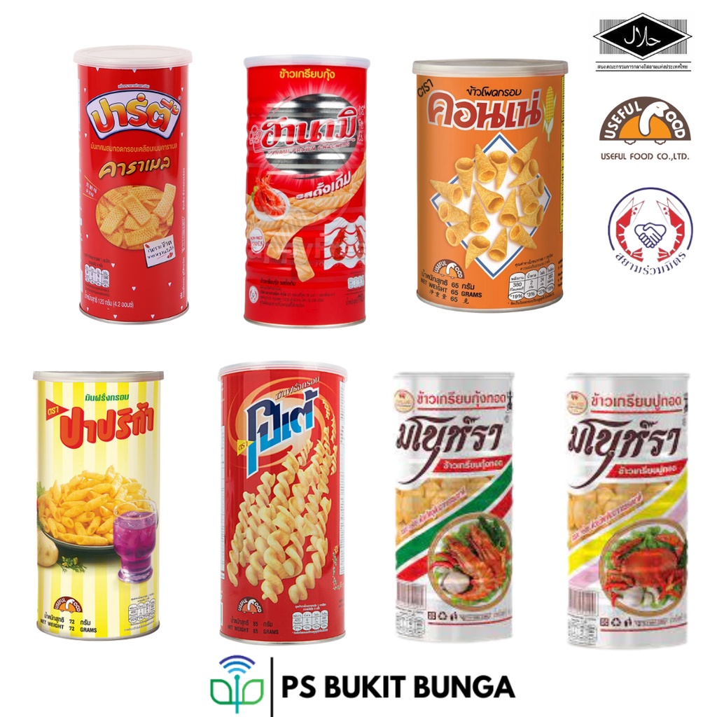 Manora Fried Shrimp Crab Chips 90g Shopee Malaysia