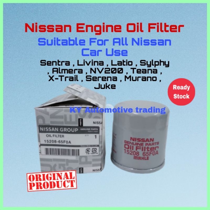 15208-65F0A ORIGINAL NISSAN OIL FILTER LIVINA LATIO SENTRA SYLPHY ...