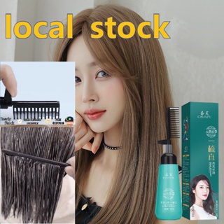 Shop Hair Styling Appliances Products Online - Brushes & Beauty Tools |  Health & Beauty, Mar 2023 | Shopee Malaysia