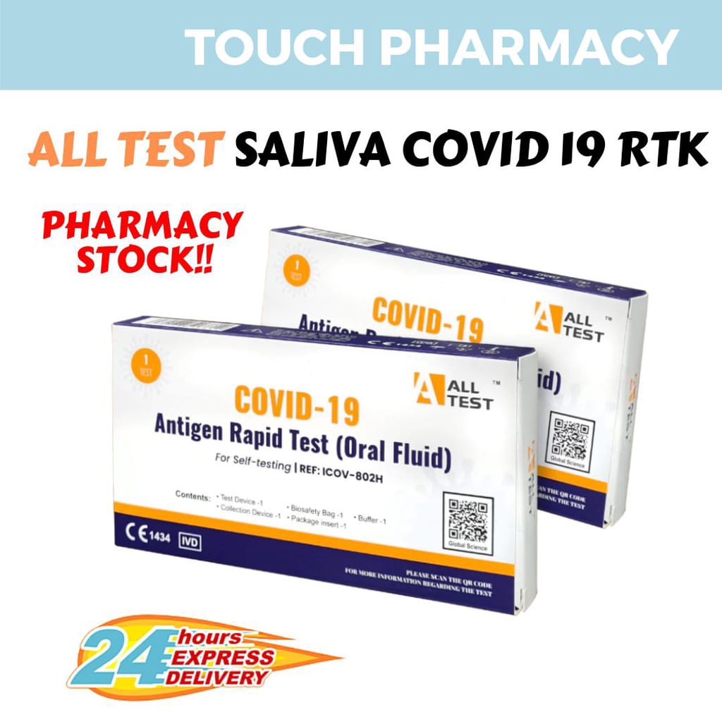 ALLTEST Saliva Antigen Test Kit 20PCS covid test kit (Sensitivity