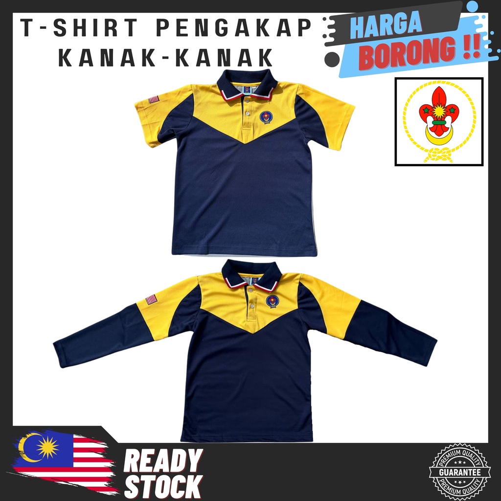 BAJU PENGAKAP KUNING KANAK-KANAK I YELLOW KANAK-KANAK PENGAKAP T-SHIRT ...