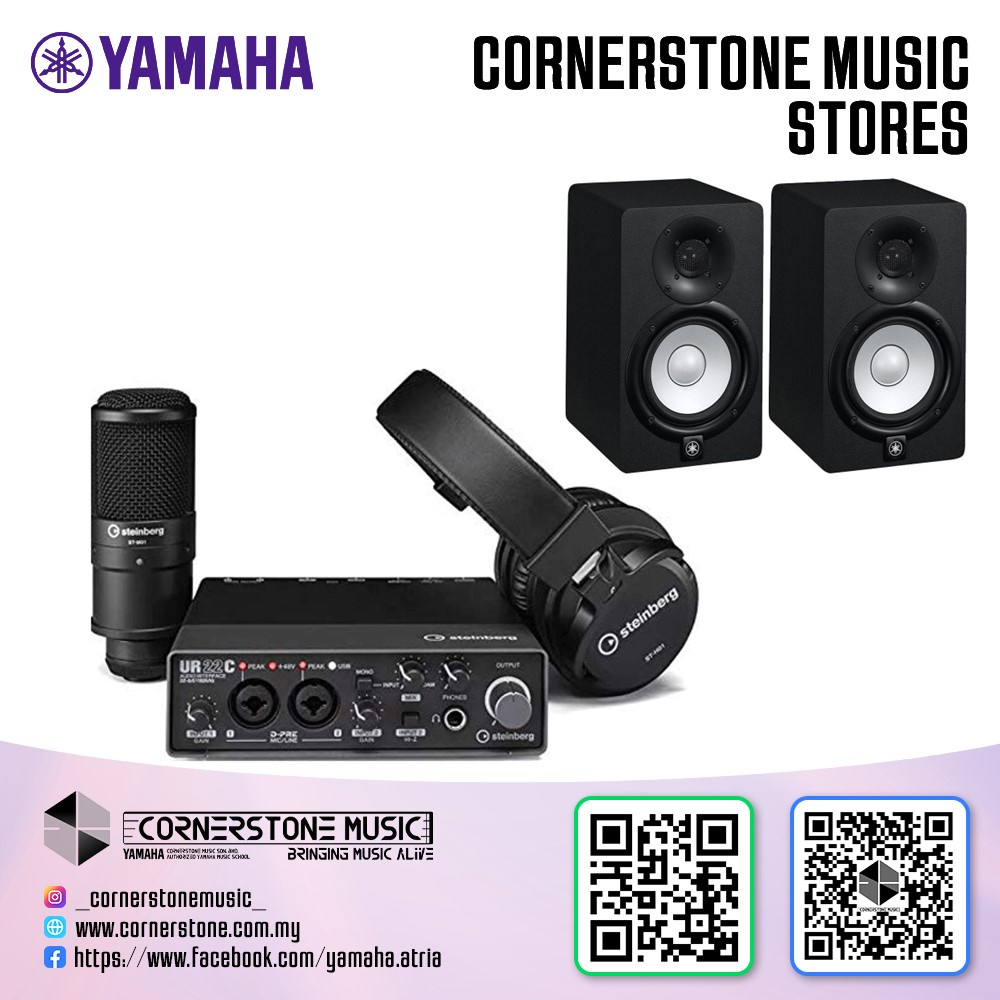 Yamaha Studio Monitor 5 inch cone HS5 (Pair) + Steinberg Hardware USB 3.0 Audio Interface UR22C Recording Pack Package