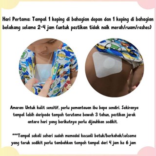 [READY STOCK] NO MORE COUGH Relief Patch For Baby And Kids Pelekat