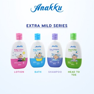 ANAKKU Baby Bath Extra Mild Head To Toe | Sabun Mandian Bayi | Shopee ...