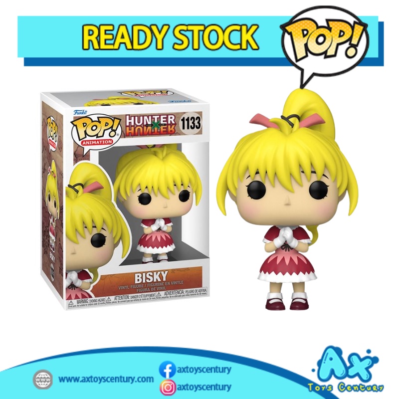 Funko Pop! Hunter x Hunter Bisky #1133