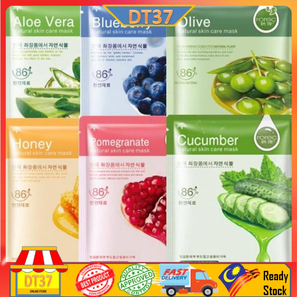 DT37 WHOLESALE ROREC HCHANA BIOAQUA SADOER IMAGES Face Mask Plant Essence Beauty Skincare Facial Mask/ Masker Muka Murah