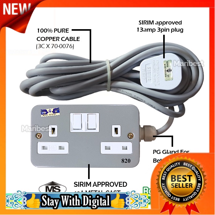 🌹[Local Seller]  2 GANG HEAVY DUTY DOUBLE SOCKET 70/0076 3C CABLE EXTENSION TRAILING SOCKET META