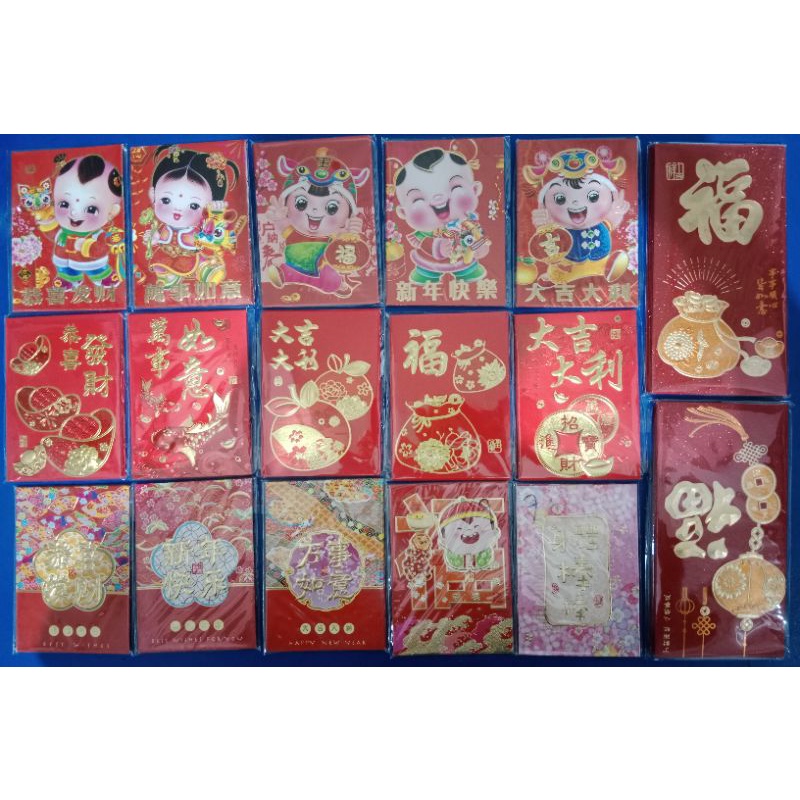 Chinese NEW YEAR GIFT ENVELOPE ANGPAU ANGPAO CHINESE NEW YEAR Luxury ...