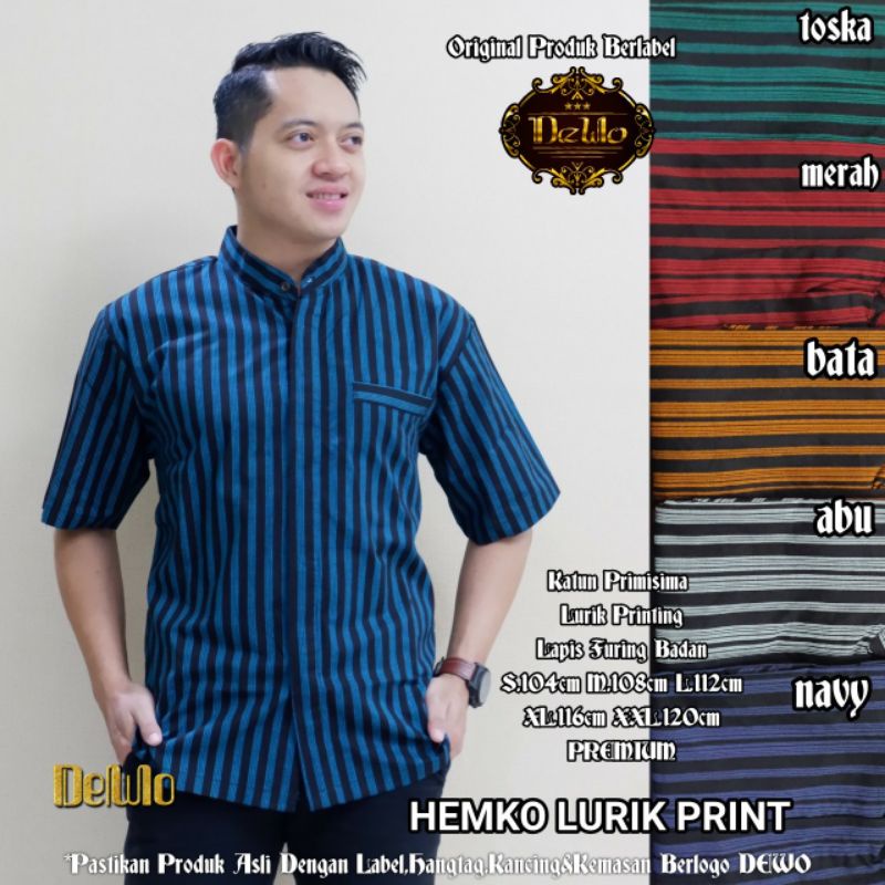 KEMEJA Hemko PRINT ORIGINAL BY BATIK DEWO/Shirt BATIK SOLO | HEMKO ...