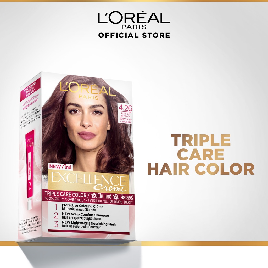 L'Oreal Paris Excellence Creme Triple Care Hair Color - # Purple Brown,  Water Permeable | Shopee Malaysia