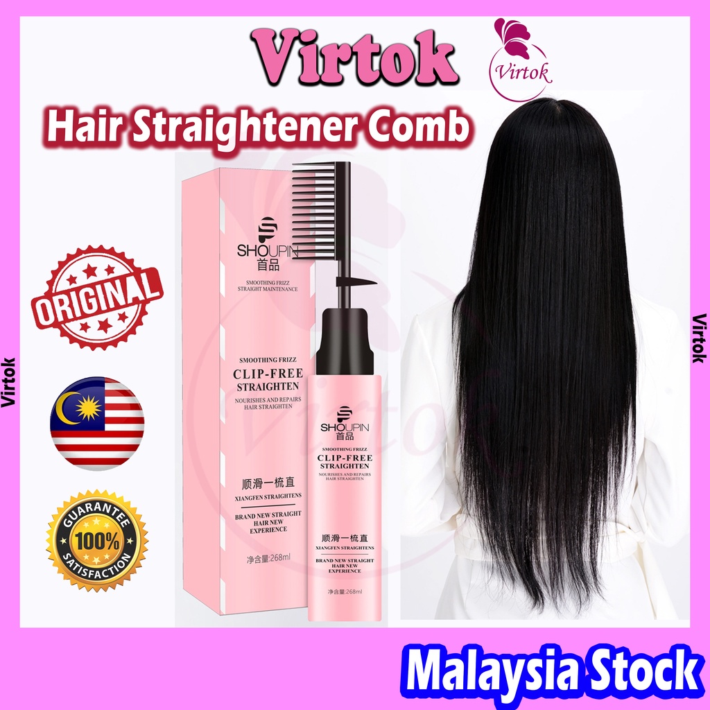 VIRTOK Shoupin Hair Straightening Cream Hair Straightening Treatment Curly Hair Straightening Cream Smooth Nourishing直发膏