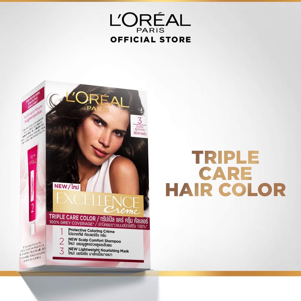 L'Oreal Paris Excellence Creme Triple Care Hair Color- #3 Dark Brown, Water  Permeable | Shopee Malaysia