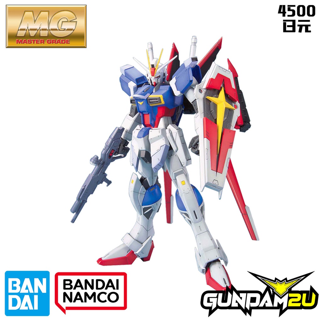 BANDAI Master Grade MG 1/100 ZGMF-X56S Force Impulse Gundam - Gundam ...