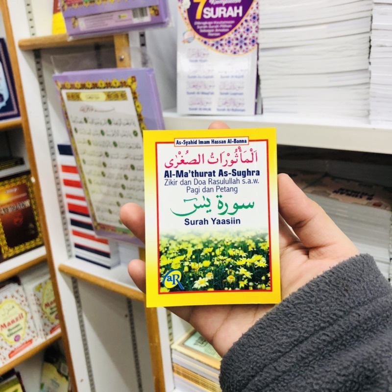 AL MATHURAT AS SUGHRA (BESERTA SURAH YASSIN) Shopee Malaysia