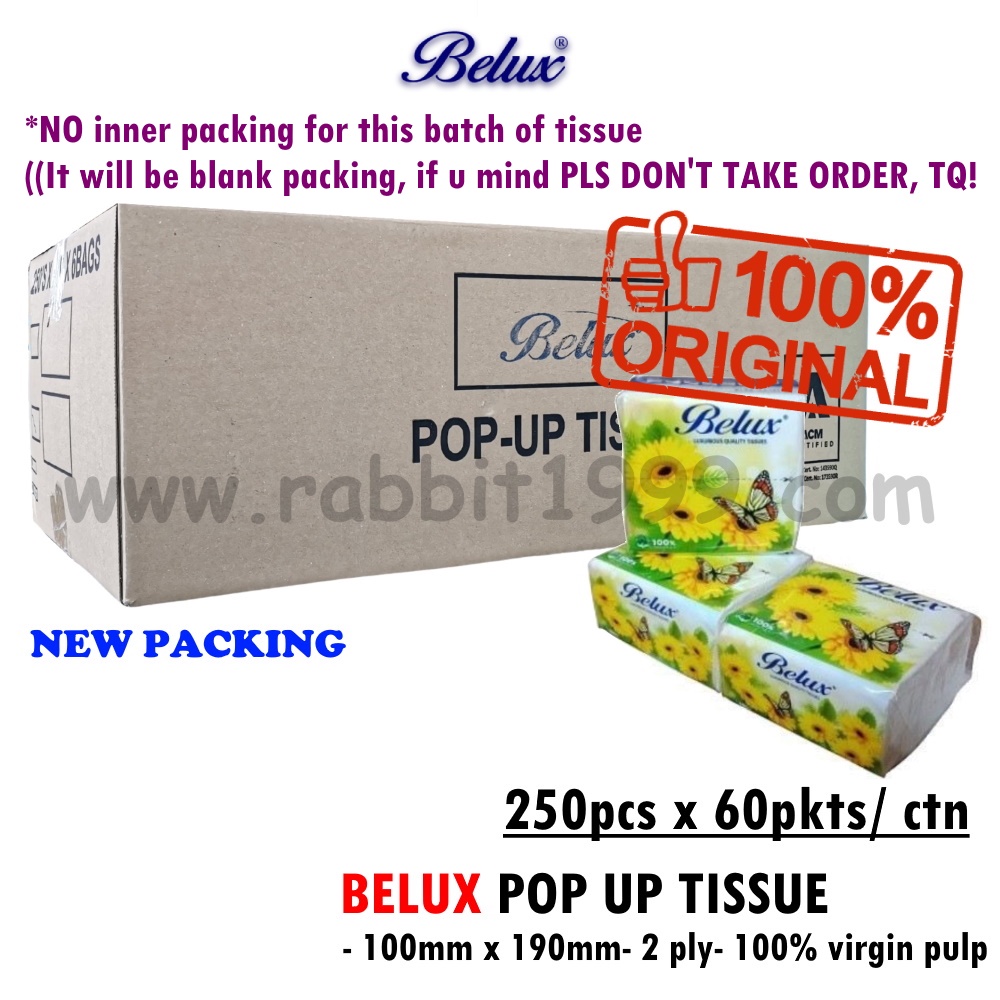 BELUX POP UP TISSUE (2 ply , 250pcs x 60pkts/ ctn) belux pop up