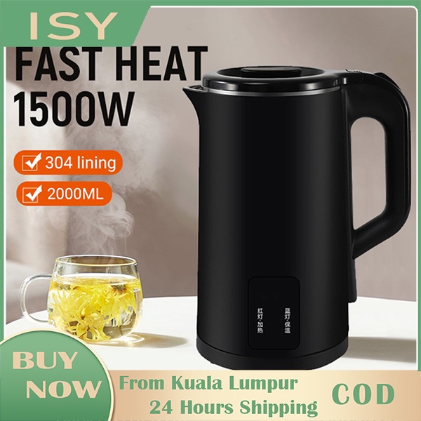 2000ML Meiling Electric Kettle Household Electric Kettle 304  Stainless Steel Automatic Power-off Dual Lay Cerek Jug 热水壶