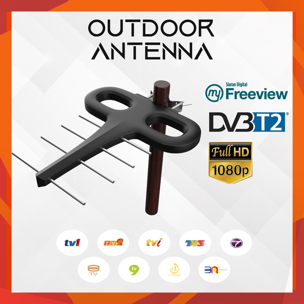 Outdoor UHF Antenna TV Antenna Booster Outdoor Antena UHF Antena TV