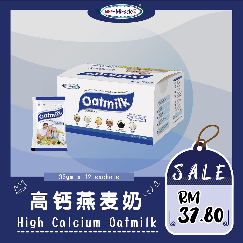 Miracle Organic High Calcium Oat Milk (36g x 12 sachets) Shopee Malaysia