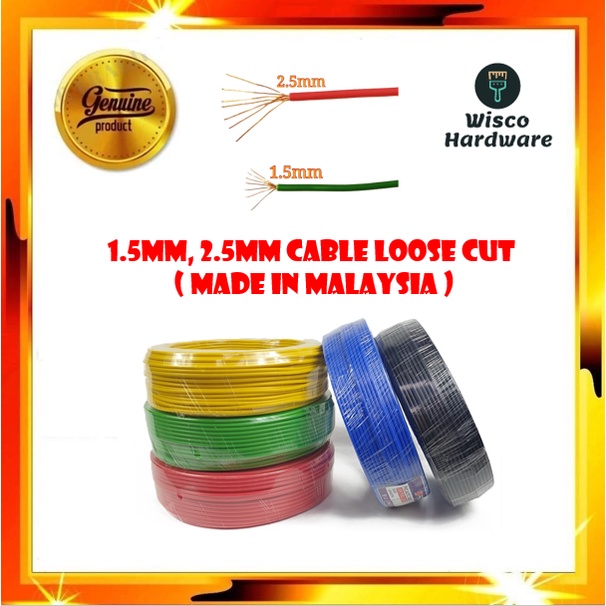 (PRICE PER METER) 1.5mm Full Copper PVC Insulated Power Cable Wire ...