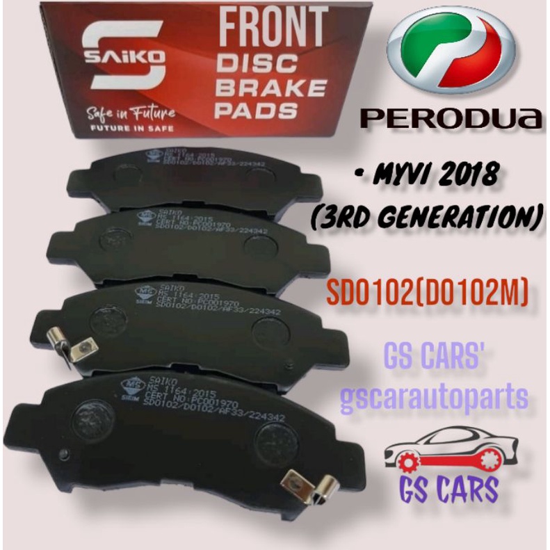 Perodua Front Disc Brake Pads Myvi Year 2018 (3RD Generation) Brake Pad