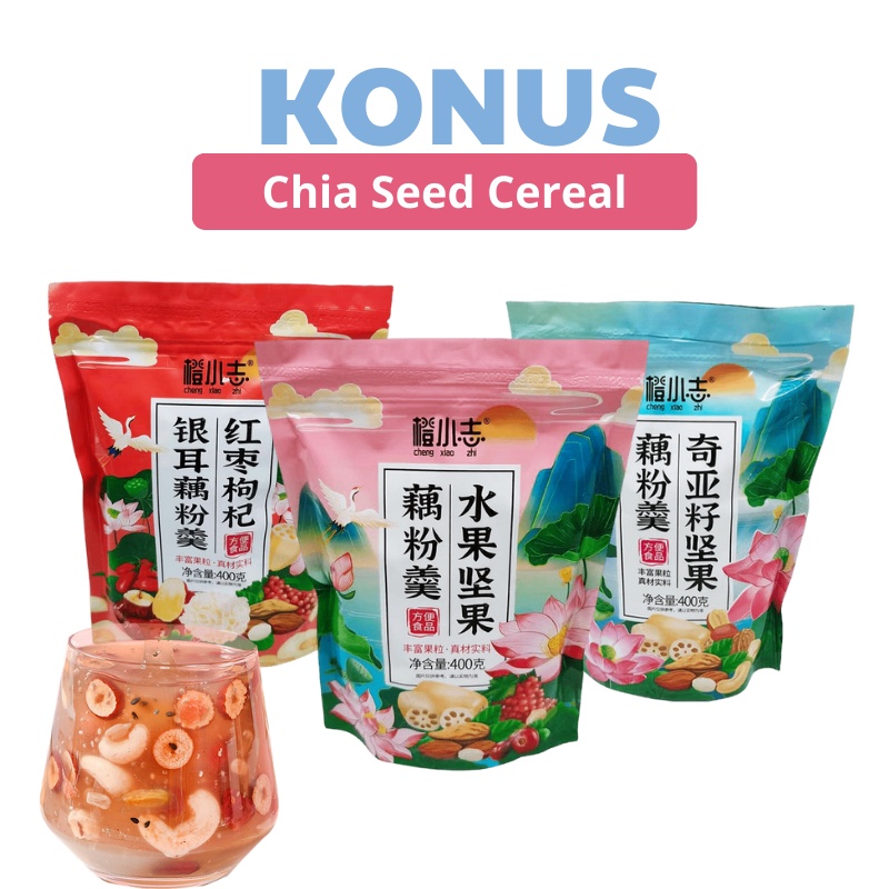 [READY STOCK] KONUS Chia seed cereal Japan chia seed Halal Mix Nuts