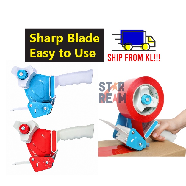 2 Inches Heavy Duty Handheld OPP Tape Dispenser/Packing Tape Dispenser with Handler/Tape Cutter