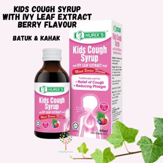 HURIX'S Kids Cough Syrup Gamat & Madu | Ivy Leaf Extract Plus 60ml ...