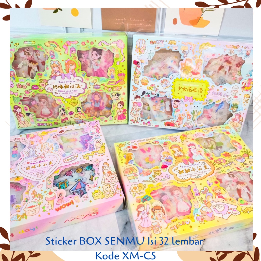 Senmu Sticker Box Can Contain 32 Sheets Of Xm Cs Code Sticker Set Daily