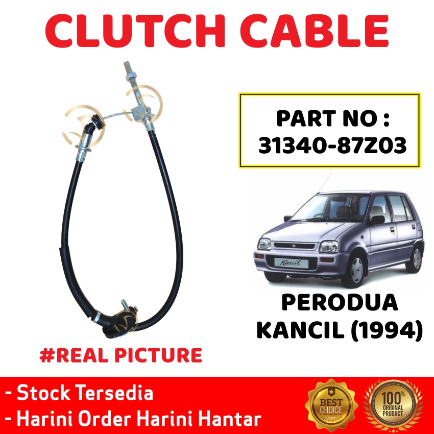 PERODUA KANCIL (1994) MANUAL CLUTCH CABLE NEW Shopee Malaysia