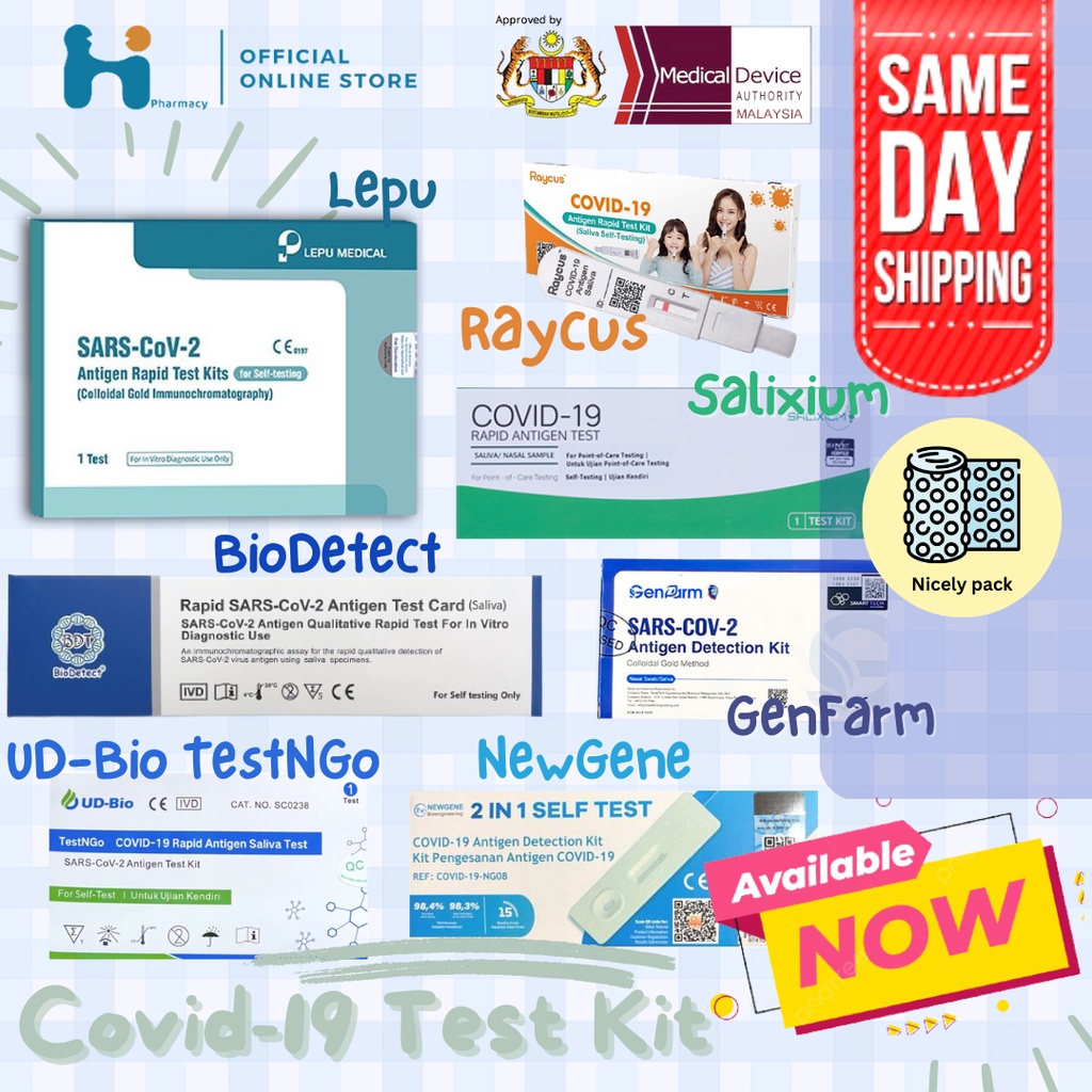 Covid 19 Home Self Test Kit (Saliva/Nasal) Genfarm/Salixium/Lepu