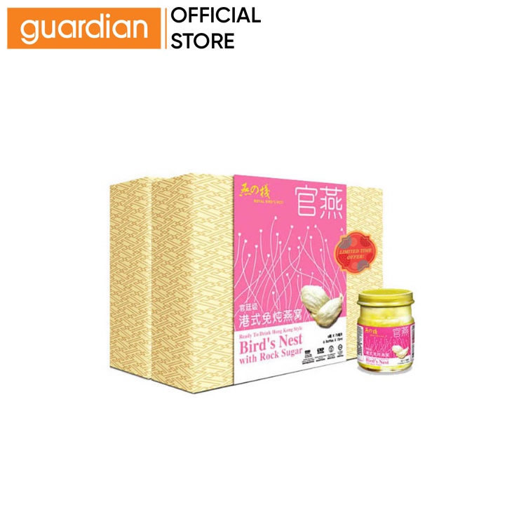 Royal Bird Nest CNY 2023 With Rock Sugar 75ml X 6's Pack Of 2 Shopee
