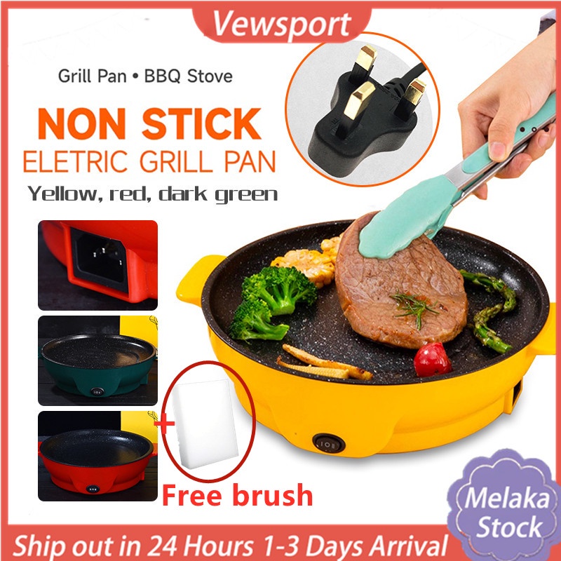 Electric Pan Non Stick Steamboat And Grill Multifunction Cooker Elektric Cooking Pot BBQ Frying Pan 电烤锅