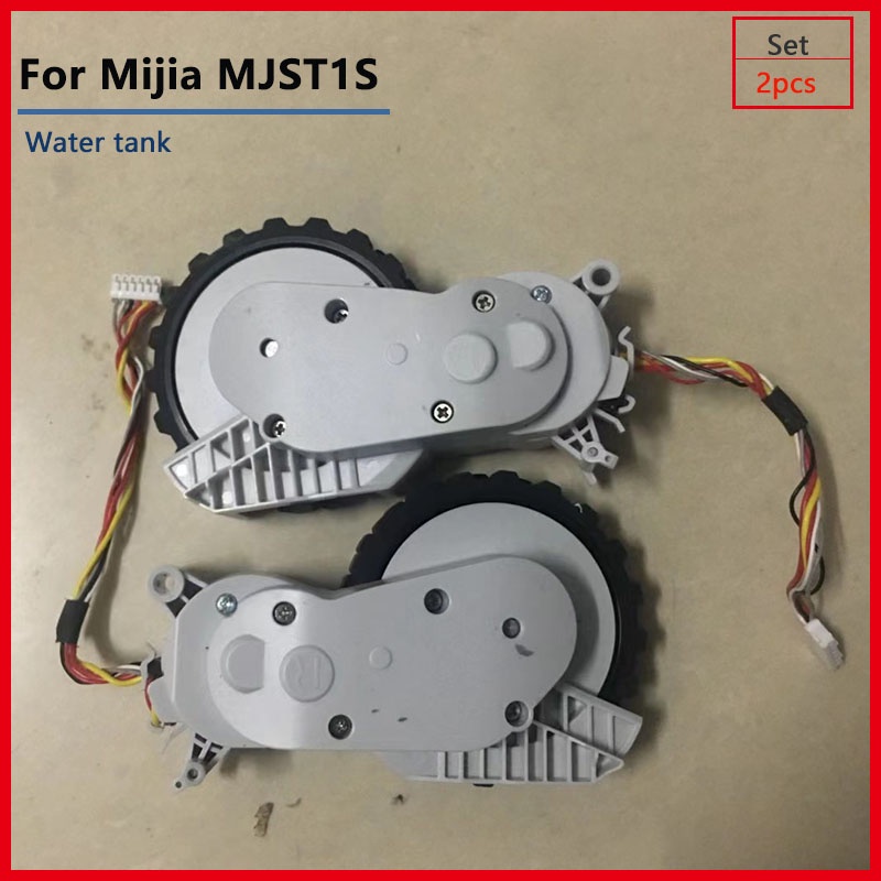 Xiaomi Mijia Mi Robot Vacuum Mop 2 Pro MJST1S MJSTS1 Accessories of ...