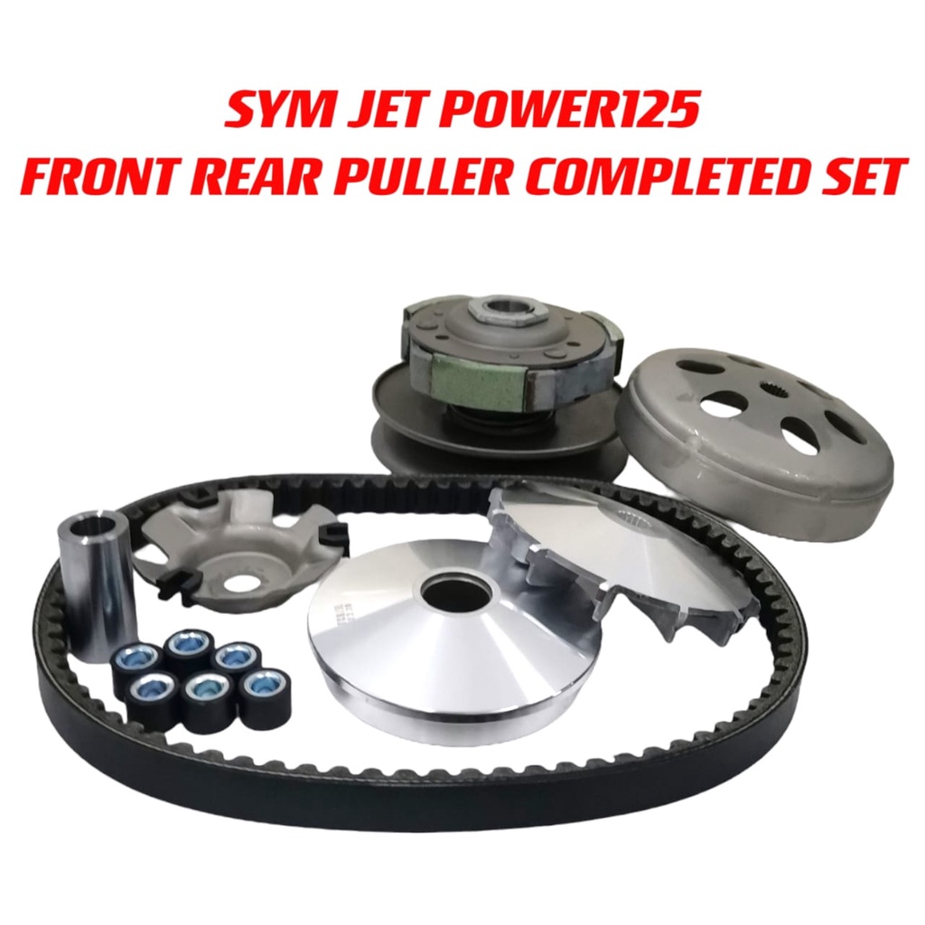 Sym JET POWER125 JET POWER 125 Front Pulley Rear Pulley Completed Set