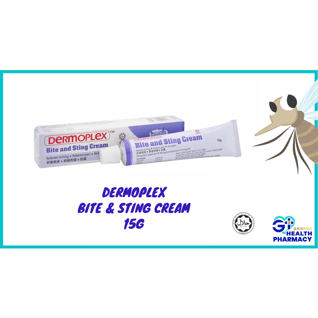 Dermoplex Bite And Sting Cream 15g Shopee Malaysia