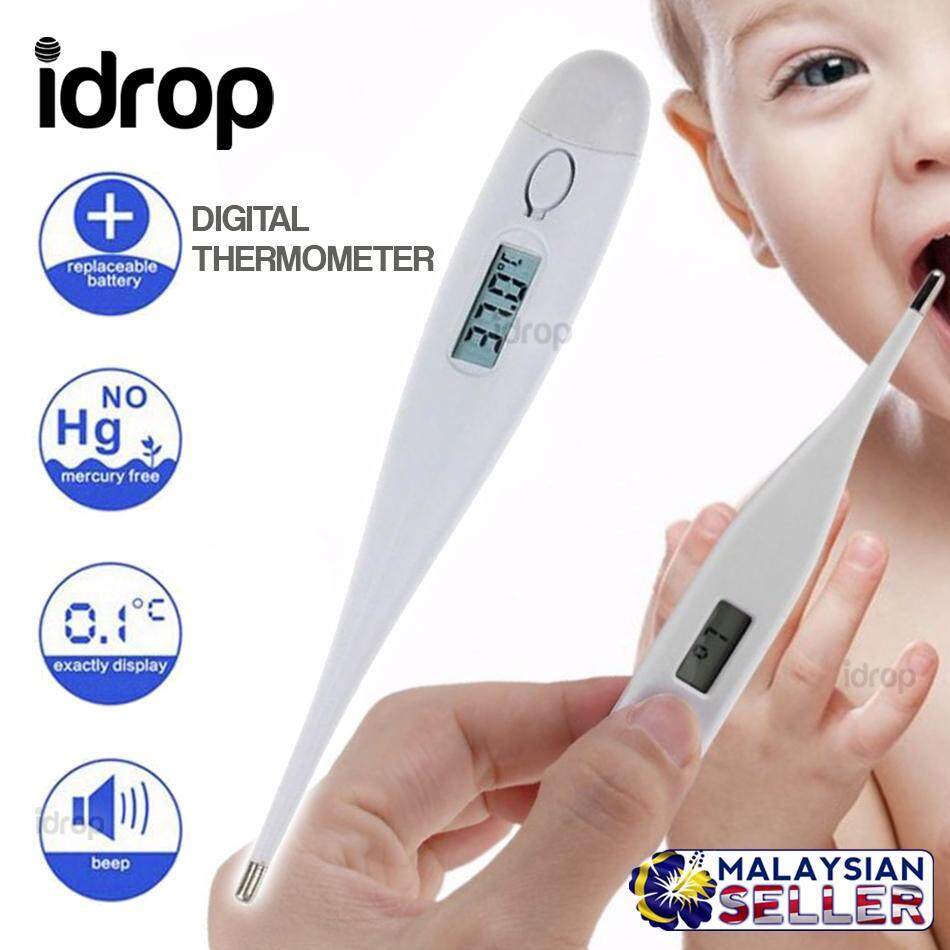 [[ FREE GIFT idrop Digital Thermometer with LCD Display for Adults and Kids [ KT-DT4B ]