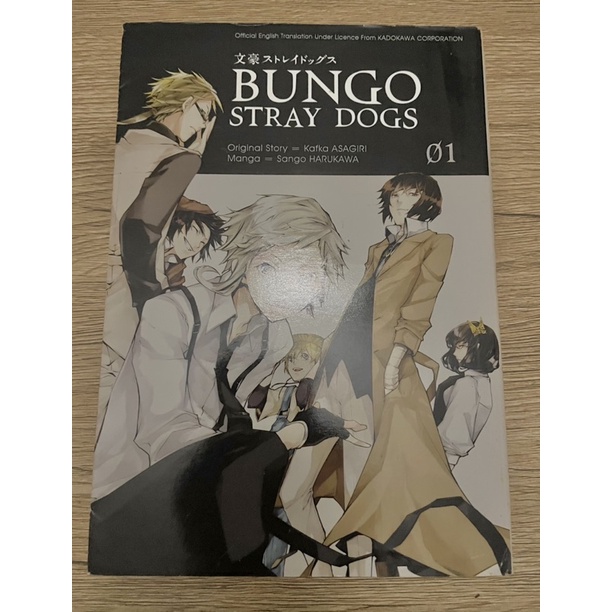 BUNGO Stray Dogs (01&02) *READ DESCRIPTION | Shopee Malaysia