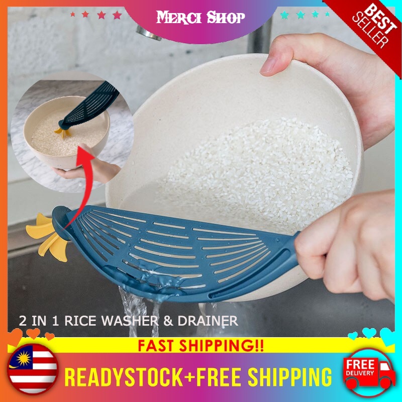 MS Multifunctional Drainer Hanging Type Rice Washer Bean Cleaning Brush ...