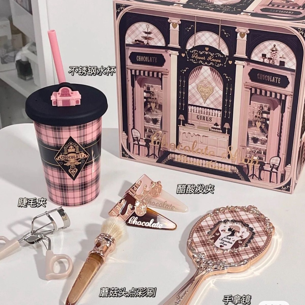 Hot Sale!Flower Knows Merchandise] Chocolate Shop Hand Mirror Dot Color Brush Water Cup Hair Clip Eyelash Curler Exquisite