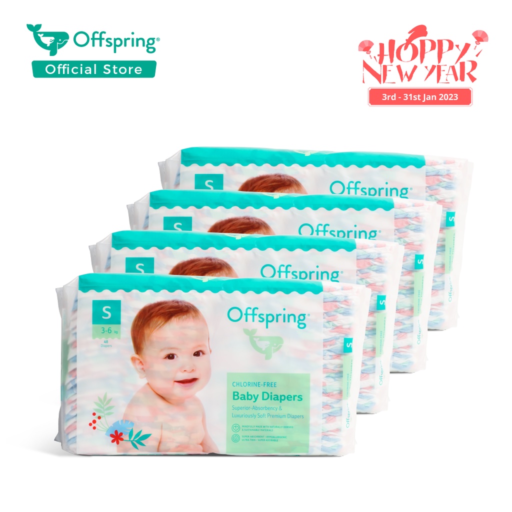 Offspring Fashion Diapers Size S/M/L/XL/XXL Bundle of 4 [Random