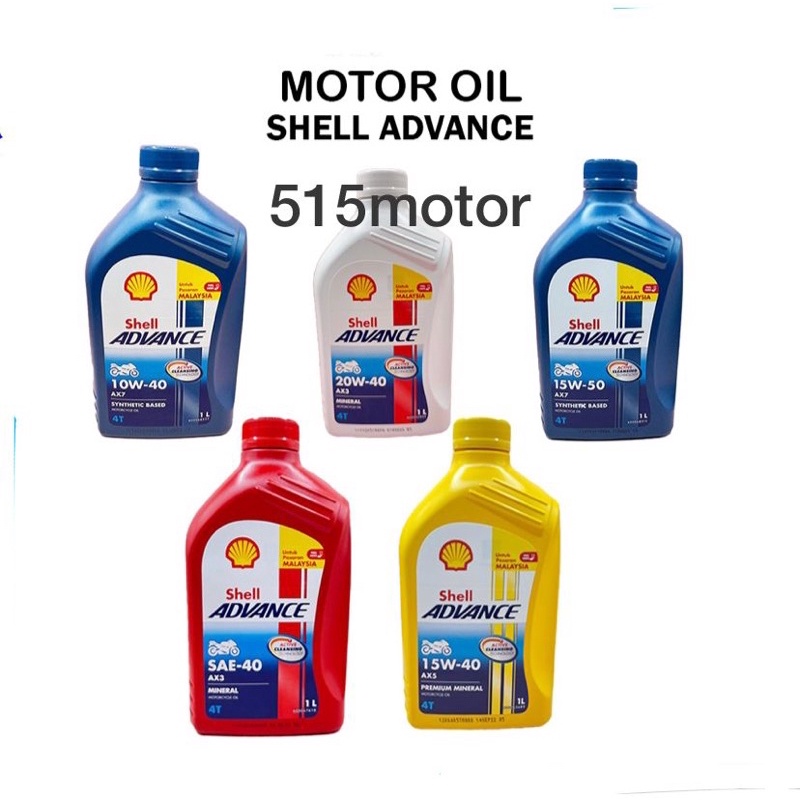SHELL ADVANCE 4T AX3 AX5 AX7 SAE40 10W40 10W50 15W50 ENGINE OIL MINYAK ...