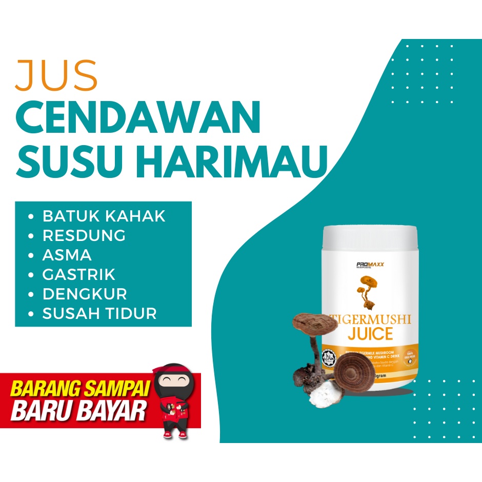 Jus Tigermushi Promaxx Series + FREE Scoop 330g Shopee Malaysia