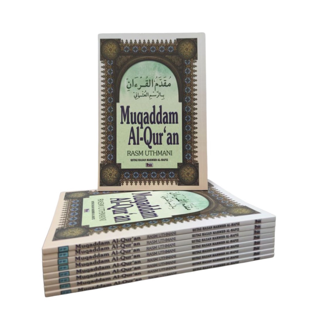 Ready Stock Muqaddam Al Quran Resm Uthmani Shopee Malaysia