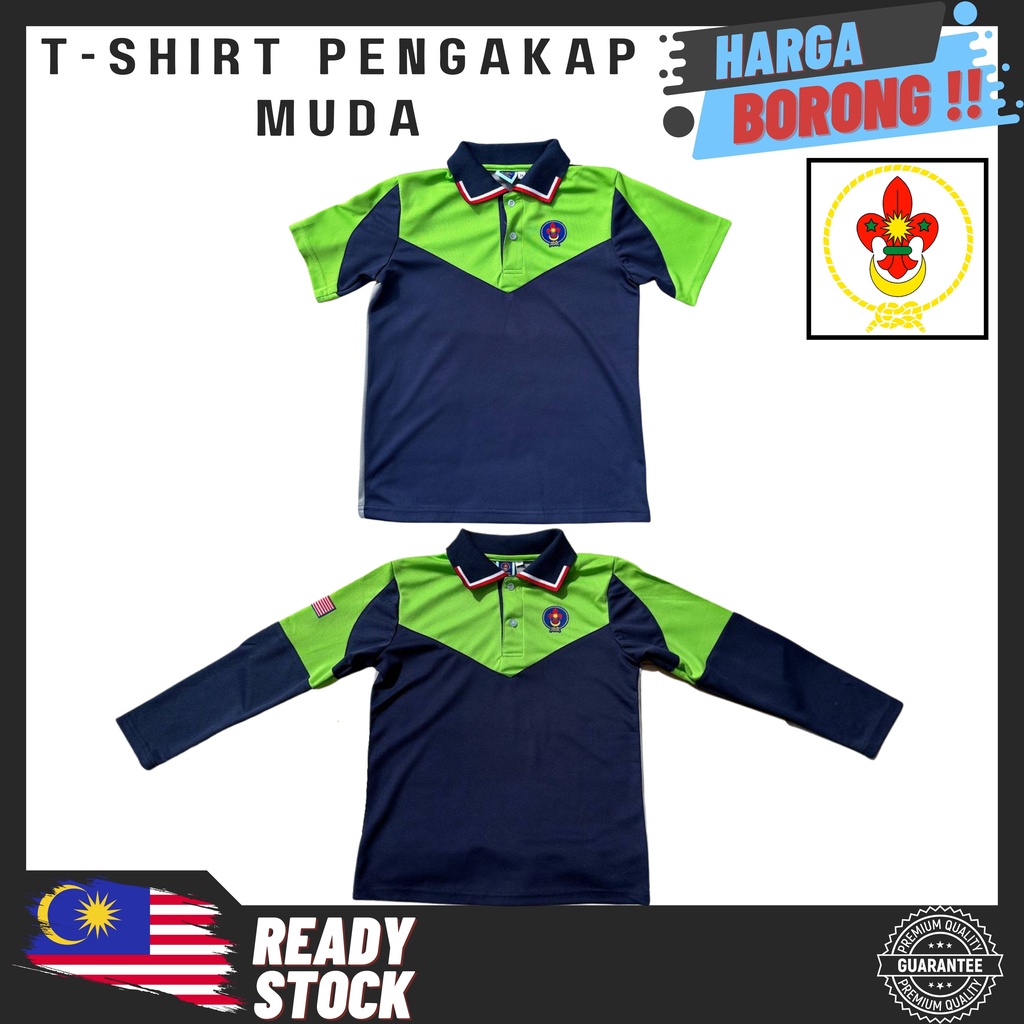 BAJU PENGAKAP HIJAU MUDA I MUDA GREEN PENGAKAP T-SHIRT I DESIGN BARU I ...