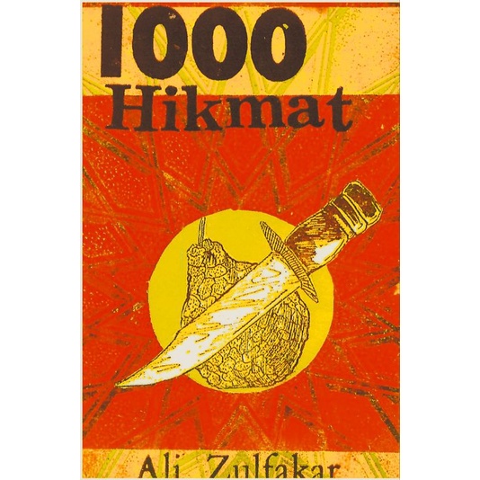 1000 Hikmat Ali Zulfakar| Ilmu Hikmah & Kerohanian Nusantara | Ebook