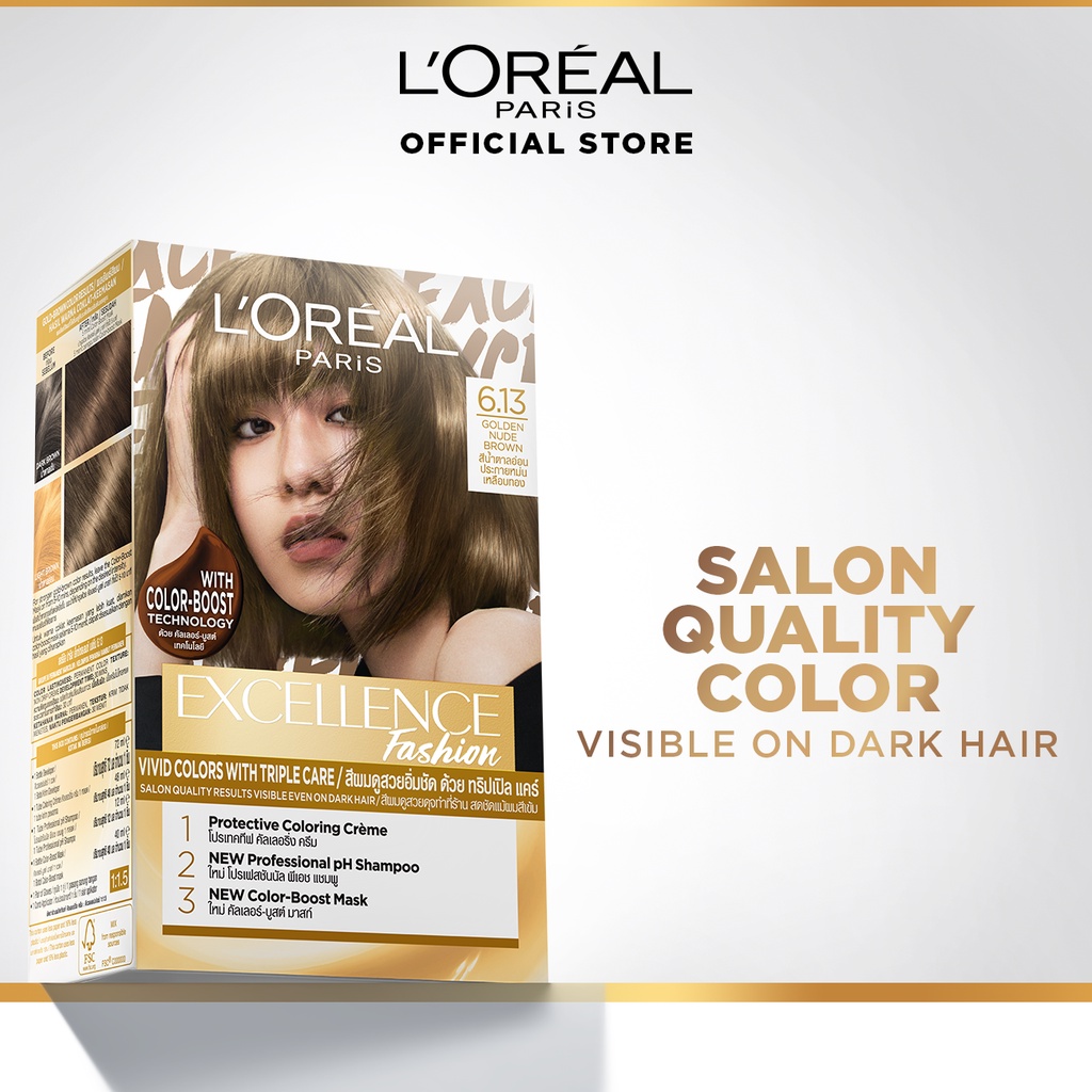 L'Oreal Paris Excellence Fashion Hair Color - # Golden Nude Brown,  Water Permeable (Hair Dye) | Shopee Malaysia