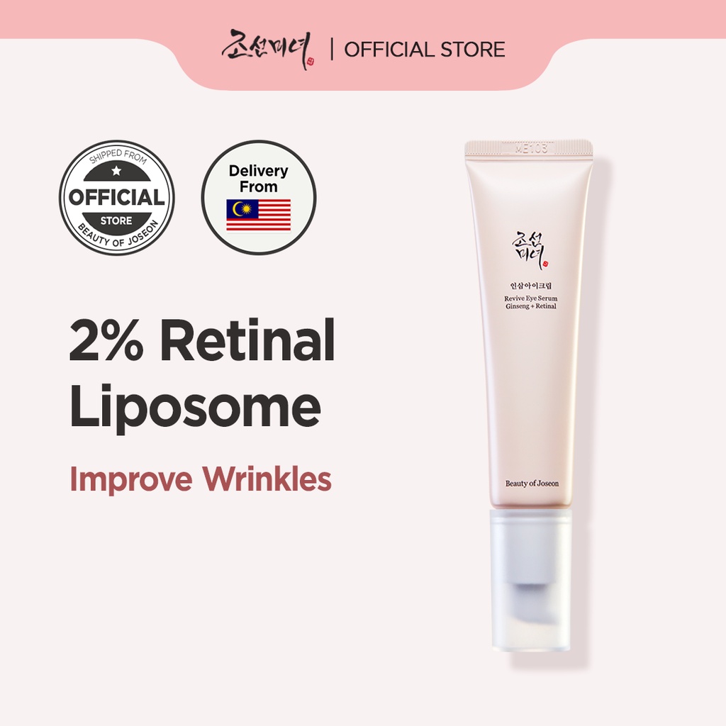 Beauty Of Joseon Revive Eye Serum Ginseng + Retinal (30ml) Shopee Malaysia
