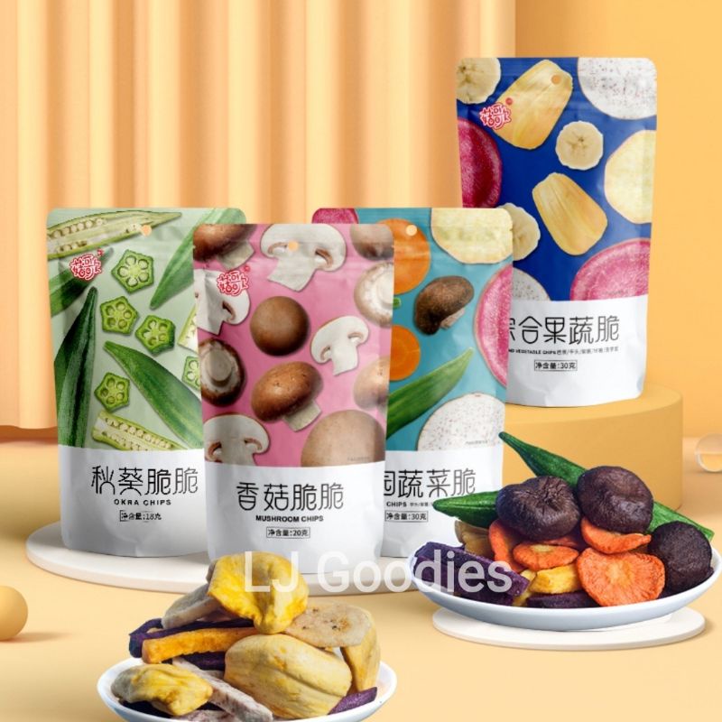 菇歌Guge Vegetable/Fruit/Mushroom/Okra/Strawberry/Winter Jujube/Freeze Dried Chips Crisp 综合 果脆 香菇脆 秋葵脆 草莓脆 蔬菜果蔬干脆冬枣Keropok