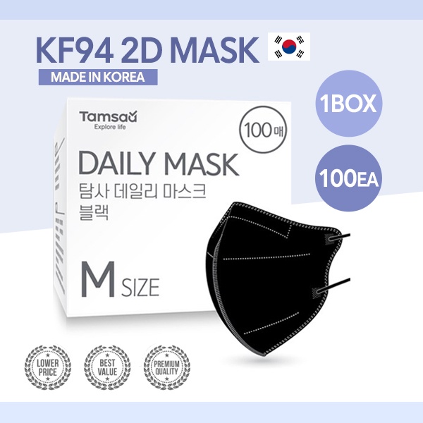 [100pcs] KOREA KF94 Medical Mask 100pcs / Bird Beak 2D KF94 Mask made